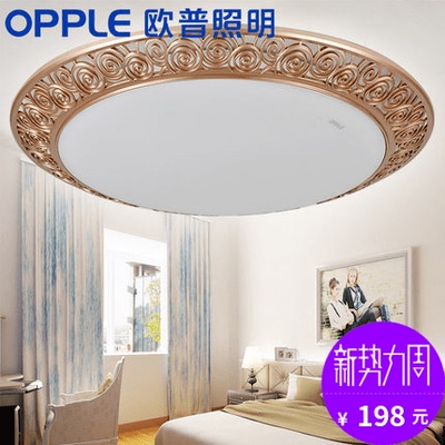 led吸頂燈歐普中式燈品牌排行榜