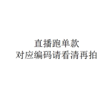 拍下请勿申请退 亲子卫衣超人潮款 现货秒发 发光卫衣 1.19