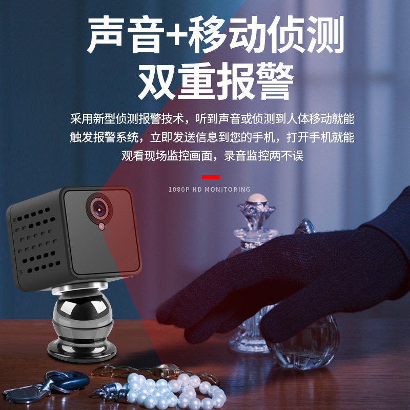 �ߺ�С������ȫ������ͷQ21