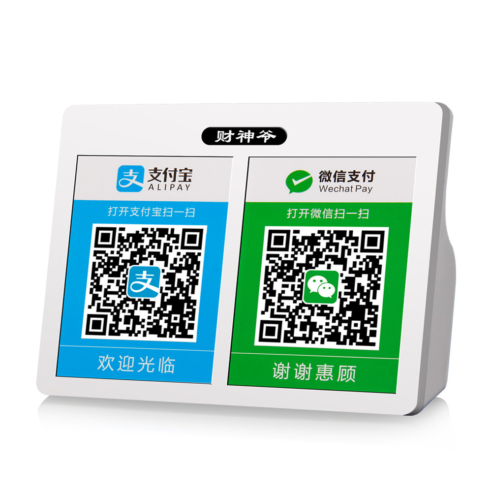 �ߺ���������С����SK-1