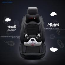 18新东风风光330S360370汽车亚麻布加厚坐垫套全包座套包邮三线