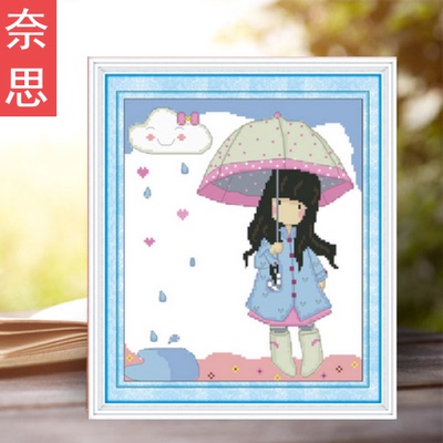房间十字绣卧室新款正品热卖