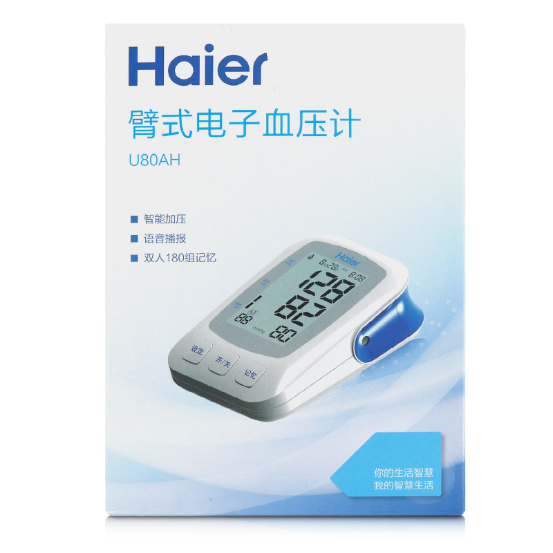 ��������Ѫѹ��U80AH