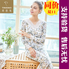 长裤 女印花套装 纤丝鸟新款 长袖 薄款 青年性感女士棉质秋衣秋裤 保暖
