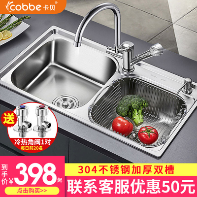 手工厨房水槽官方旗舰店
