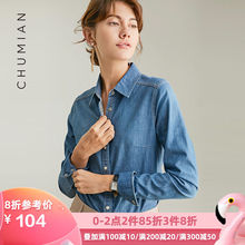 初棉2019春装新款牛仔衫弹力牛仔衬衫女长袖修身牛仔衬衣春秋