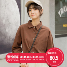 尔给立领刺绣ulzzang长袖衬衫女韩版宽松学生秋天2018新款衬衣图片