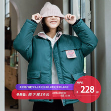 尔给棉袄2018新款冬季刺绣面包服女学生韩版宽松bf原宿风棉服加厚图片