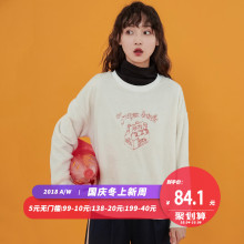 尔给加绒刺绣圆领套头毛茸茸卫衣女古着感宽松韩版学生2018新款图片