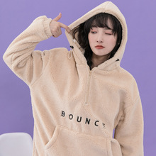 尔给毛绒刺绣拉链连帽pp home卫衣女套头宽松韩版冬加厚杏色上衣图片