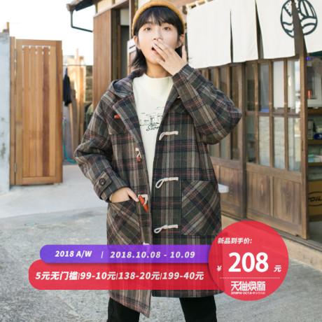 尔给毛呢外套女中长款韩版2018新款2018流行绿格子连帽牛角扣大衣商品大图