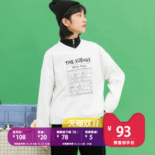 尔给ulzzang无帽V领宽松白色古着感卫衣加厚加绒女秋冬韩版潮学生图片