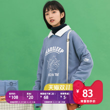 尔给冬季字母印花绿色套头polo卫衣女学院2018新款长袖韩版宽松图片