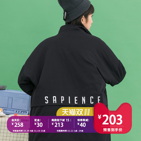 尔给拉链黑色棉衣2018新款女冬季加厚中长款工装夹棉厚外套半开领商品大图