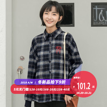 尔给加厚chic格子衬衫女冬外套韩版学生宽松长袖2018新款衬衣潮图片