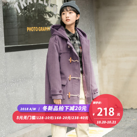 尔给紫色2018流行牛角扣呢子大衣女中长款学生韩版森系毛呢外套商品大图