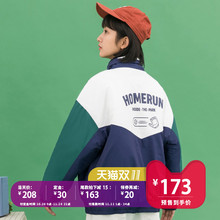 尔给拉链加棉外套女工装风学生学院风棒球服女加厚半开领拼色夹克图片