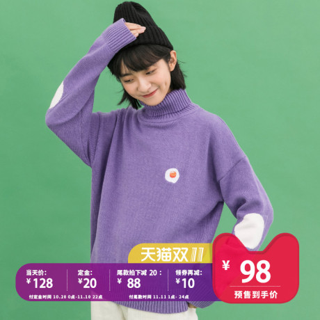 尔给宝蓝色原宿ulzzang半高领毛衣女2018新款宽松韩版学生冬秋商品大图