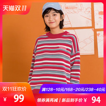 尔给圆领原宿蝙蝠袖打底条纹红色毛衣女2018新款宽松套头韩版学生图片
