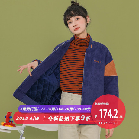 尔给棒球服女冬季加厚刺绣飞行员夹克外套女2018新款学生学院风商品大图