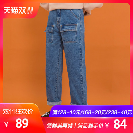 尔给浅色宽松九分牛仔裤女直筒秋2018新款宽松复古港味风chic裤子商品大图