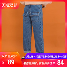 尔给浅色宽松九分牛仔裤女直筒秋2018新款宽松复古港味风chic裤子图片
