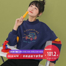 尔给半高领可爱少女心古着感少女pp home卫衣女加绒加厚冬无帽图片