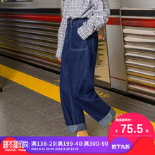 尔给秋季chic软妹直筒裤港味复古裤子2018新款原宿风裤女图片