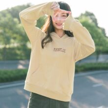 尔给秋季杏色卫衣女韩版学生宽松薄款百搭连帽bf 2017套头小清新图片