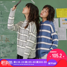 尔给2018新款秋季宽松韩版套头条纹学生小清新慵懒风毛衣女甜美图片