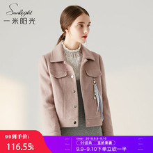 一米阳光长袖毛呢短款外套女 新款韩版女装 修身休闲粉色夹克上衣图片
