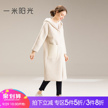连帽棉衣女中长款2017冬季新款女装仿羊剪毛大衣原宿休闲加厚外套图片