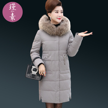 中年女装冬装棉衣中长款妈妈装2018新款棉服中老年外套40岁50棉袄图片