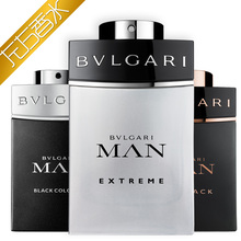 Bvlgari宝格丽当代绅士MAN黑色古龙浓情时尚 真我男士 香水30ml