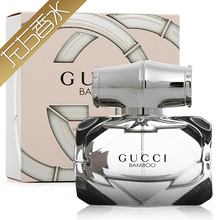 古琦 淡香精 Gucci古驰 古奇竹韵竹节女士香水30 50ml 自信优雅