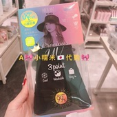 cut 19年 小糯米日本代购 大檐帽 arch 防晒帽 hat遮阳帽 Cogit