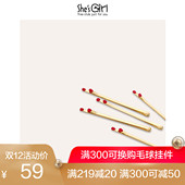 She 薪火童话 Girl茜子发饰 创意滴油合金火柴五件边夹发夹礼盒