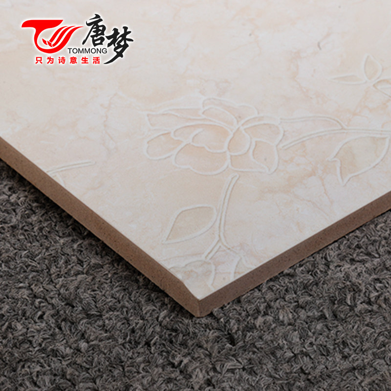 ����ŷʽ��Լ����ש6378