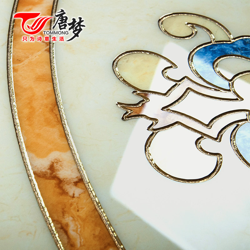 ����ƴ����ש8869