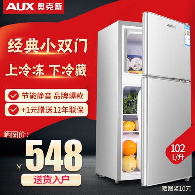 冰箱门电冰箱