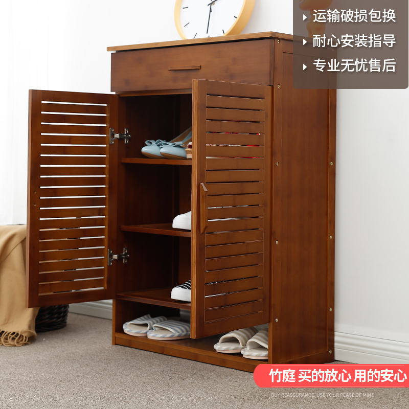 ��ͥ���Ь�� ZT-XG0908