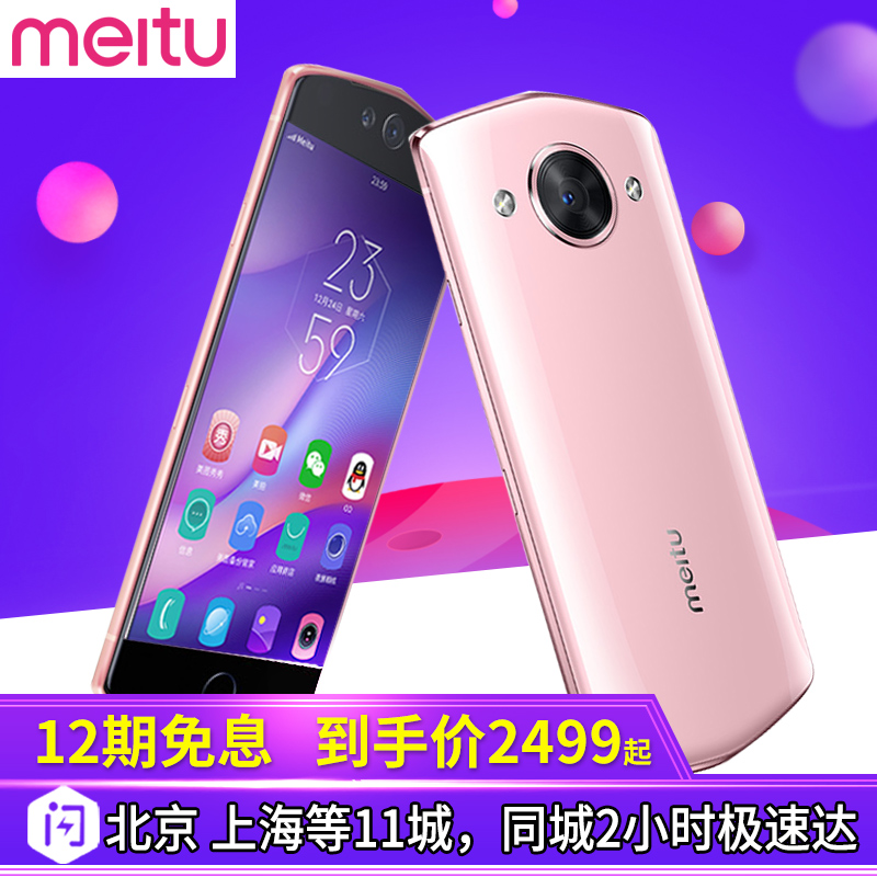 雨湖区信用卡还款最低还款额是什么意思【加▲