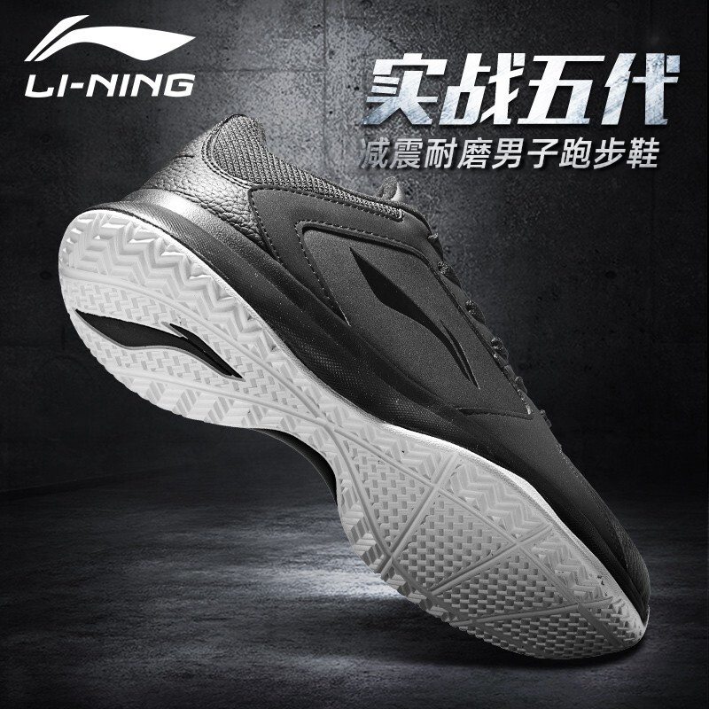 Li Ning Men's Running Shoes 2019 Autumn New Breathable Running Shoes Men's Lightweight Fitness Shoes Casual Sports Shoes Men