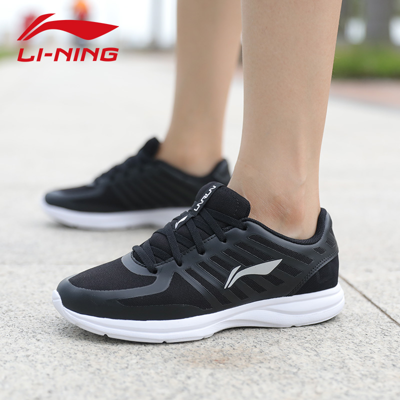 Li Ning Women's Running Shoes Winter New Casual Shoes Lightweight and Breathable Mesh Sports Shoes Autumn Tourism Shoes Running Shoes