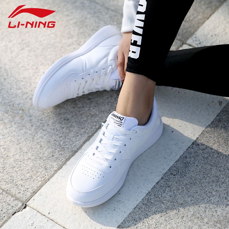 Li Ning Women's Shoes Casual Shoes 2019 New Breathable Student Versatile Small White Shoes Low Top Lightweight Durable Sports Board Shoes