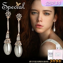 Special欧美S925银针耳环耳钉耳夹白领耳饰衬肤显瘦忘情威尼斯