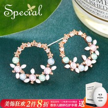 Special显脸瘦 耳环小清新s925银针森系个性 耳钉女气质精灵耳饰