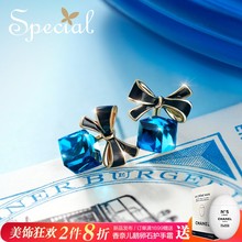 Special耳针耳钉S925银针星空蓝耳饰无耳洞清新耳夹小蝴蝶小披风