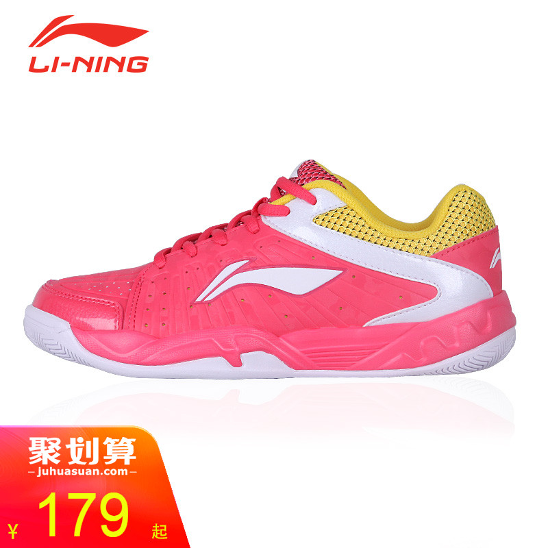Official Li Ning Authentic Women's Badminton Shoes Women's Shoes Ultra Light Indoor Anti slip Feather Shoes Women's Sports Training Running Shoes