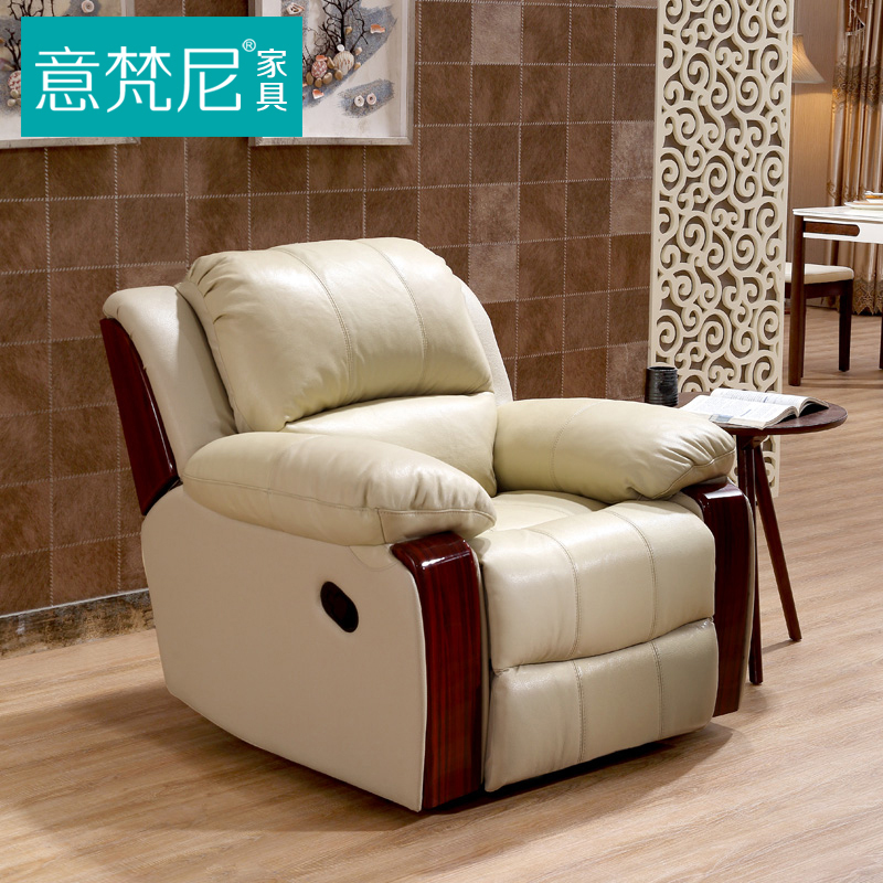 ������Ҿ�ŷʽ��Ƥɳ��YS6009A